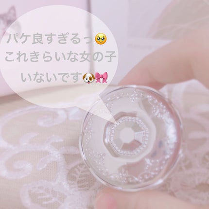 ジルスチュアート ジェリーアイカラー/JILL STUART/ジェル・クリームアイシャドウを使ったクチコミ(3枚目)