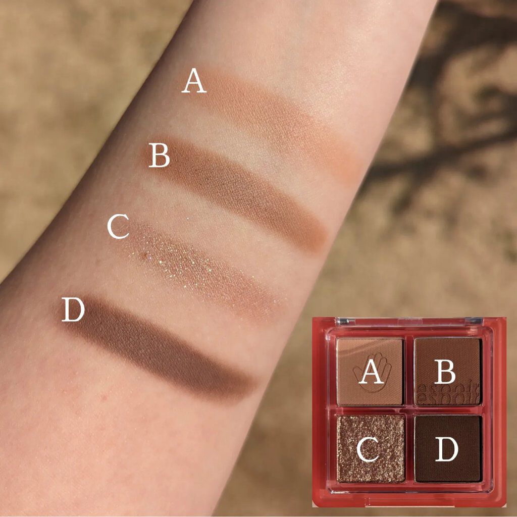 NEWリアルアイハンディパレット/espoir/アイシャドウパレットを使ったクチコミ（2枚目）