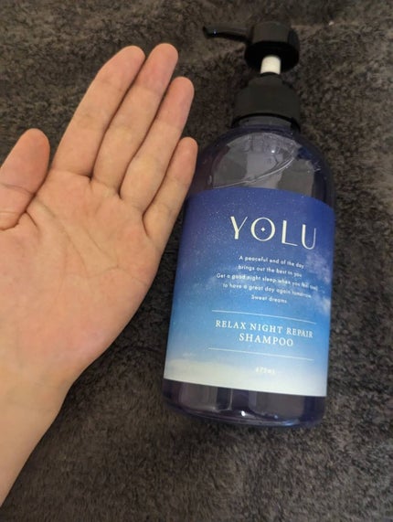 リラックスナイトリペア シャンプー/トリートメント/YOLU/市販シャンプーを使ったクチコミ(2枚目)