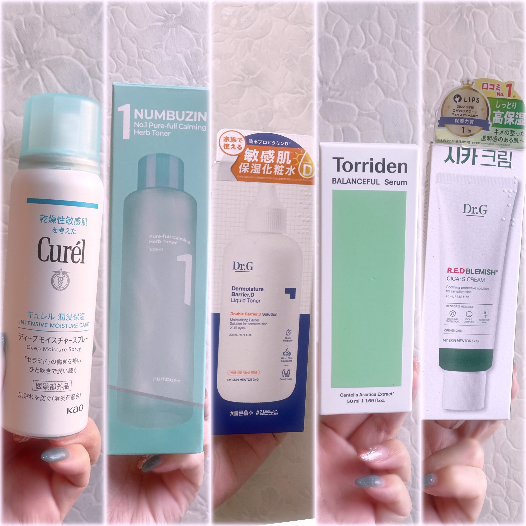 バランスフル シカセラム/Torriden/美容液を使ったクチコミ（2枚目）