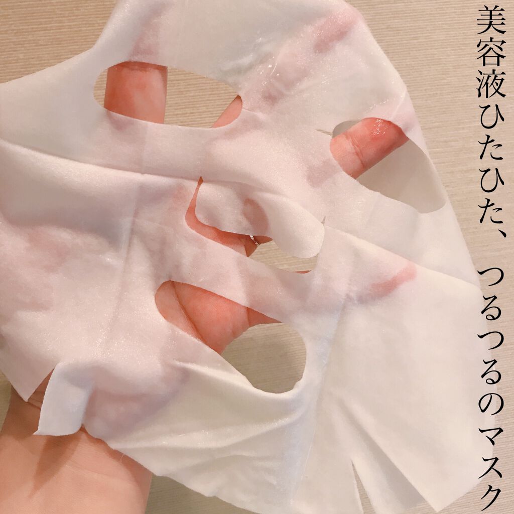 ドクダミクリームマスクナイトソリューション/Anua/シートマスク・パックを使ったクチコミ(3枚目)