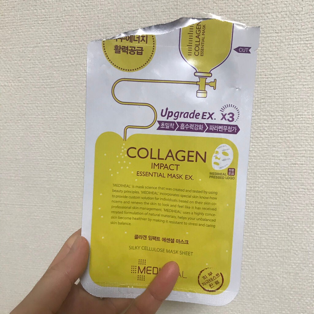 コラーゲン インパクト エッセンシャルマスクEX/MEDIHEAL/シートマスク・パックを使ったクチコミ(4枚目)
