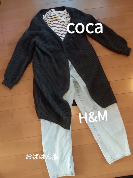 アクア アレゴリア グラナダ サルヴィア/GUERLAIN/香水を使ったクチコミ(1枚目)