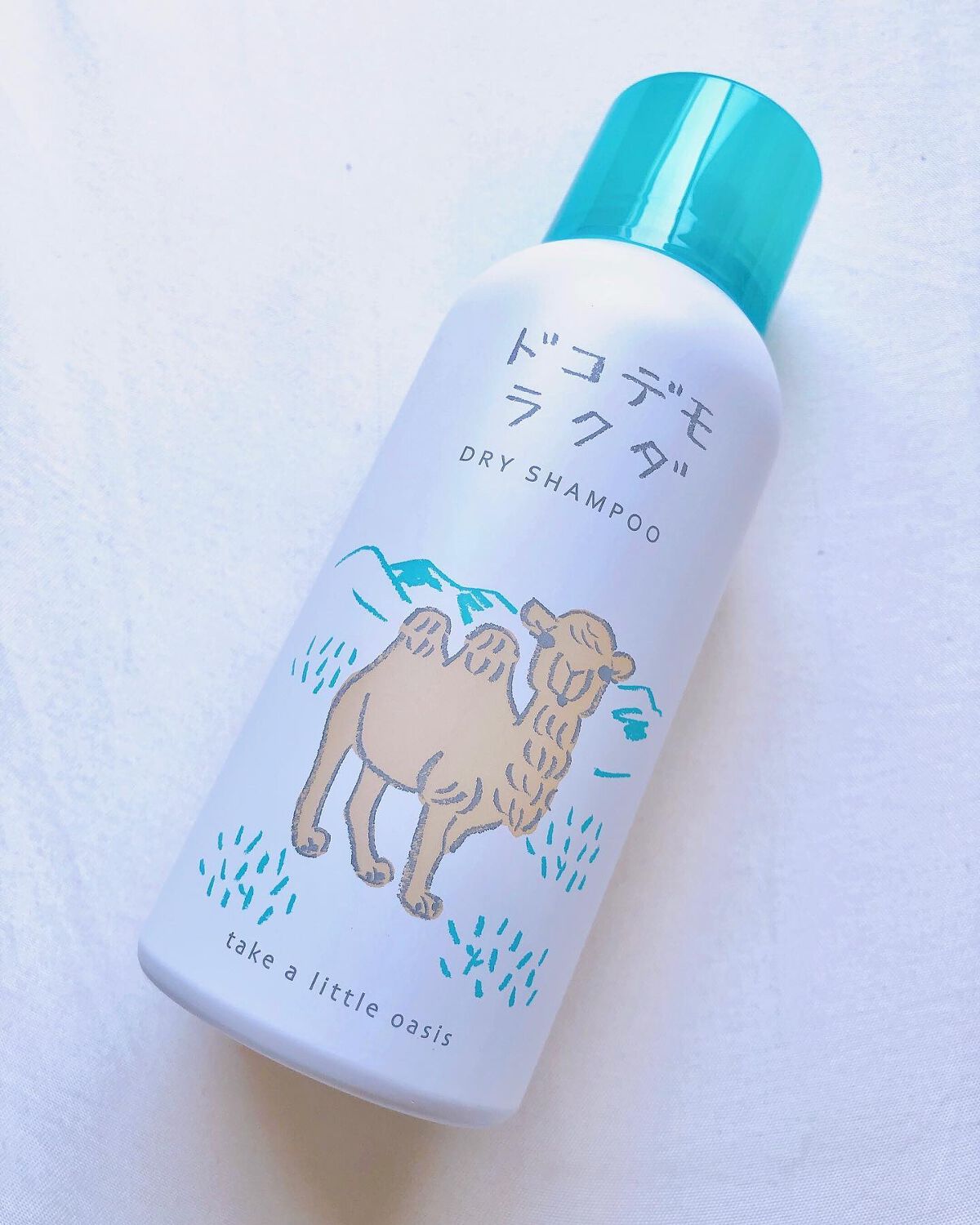 ドライシャンプー/ドコデモラクダ/ヘアミストを使ったクチコミ（1枚目）