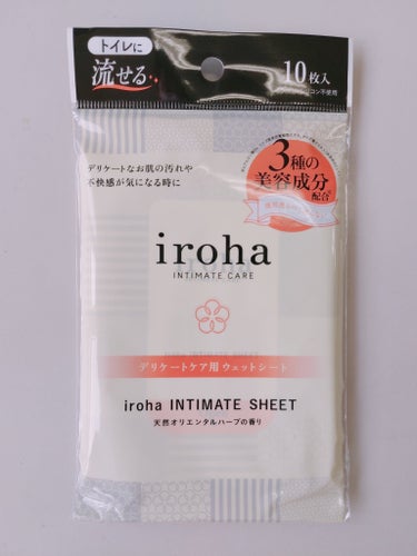 iroha INTIMATE SHEET/iroha INTIMATE CARE/デリケートゾーンケアを使ったクチコミ（1枚目）