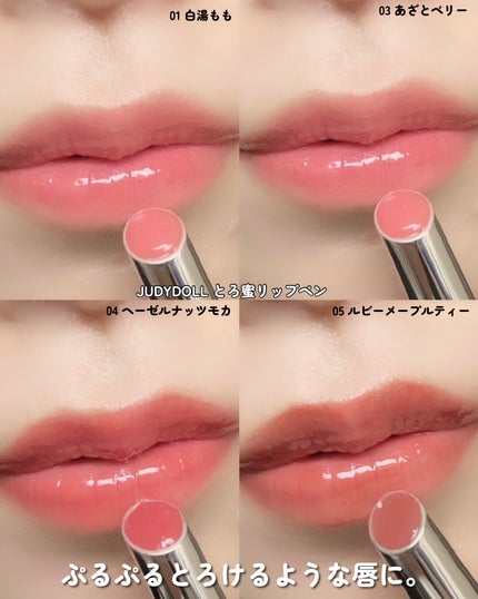 リップケア バーム/キュレル/リップバームを使ったクチコミ(5枚目)