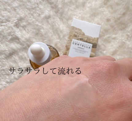 センテラ アンプル/SKIN1004/美容液を使ったクチコミ(3枚目)