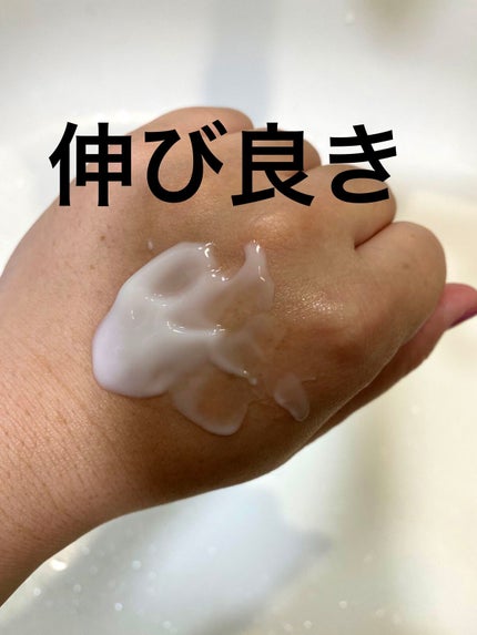 スペシャルジェルクリームA (ホワイト)(医薬部外品)/アクアレーベル/オールインワン化粧品を使ったクチコミ(4枚目)