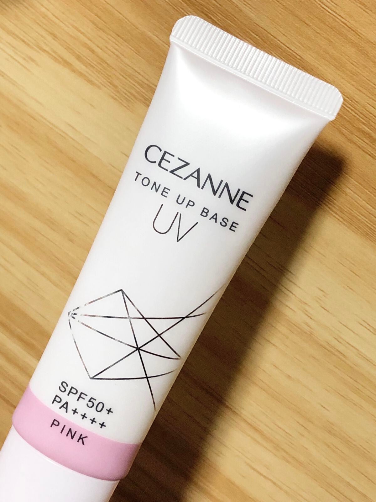 UVトーンアップベース/CEZANNE/化粧下地を使ったクチコミ(1枚目)