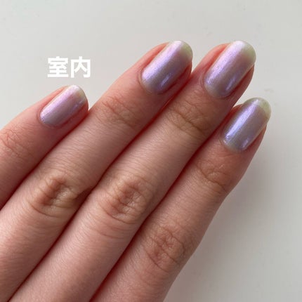 ネイルサポート Na/ネイルネイル/ネイルトップコートを使ったクチコミ(2枚目)