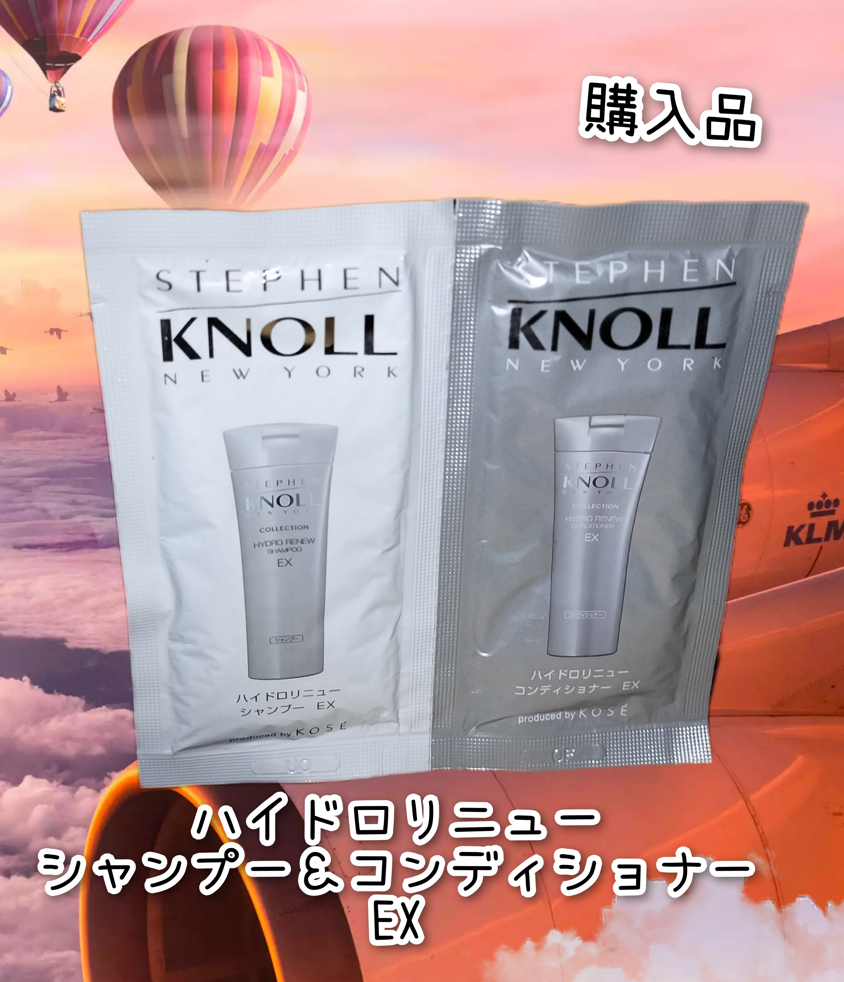 ハイドロリニューシャンプー＆コンディショナーEX/スティーブンノル ニューヨーク/市販シャンプーを使ったクチコミ（1枚目）