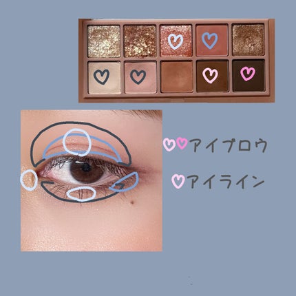 ベターザンパレット/rom&nd/アイシャドウパレットを使ったクチコミ(4枚目)