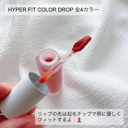 を使ったクチコミ(2枚目)