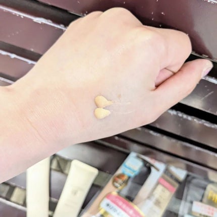 モイストラボ BBエッセンスクリーム/Moist Labo/BBクリームを使ったクチコミ(3枚目)