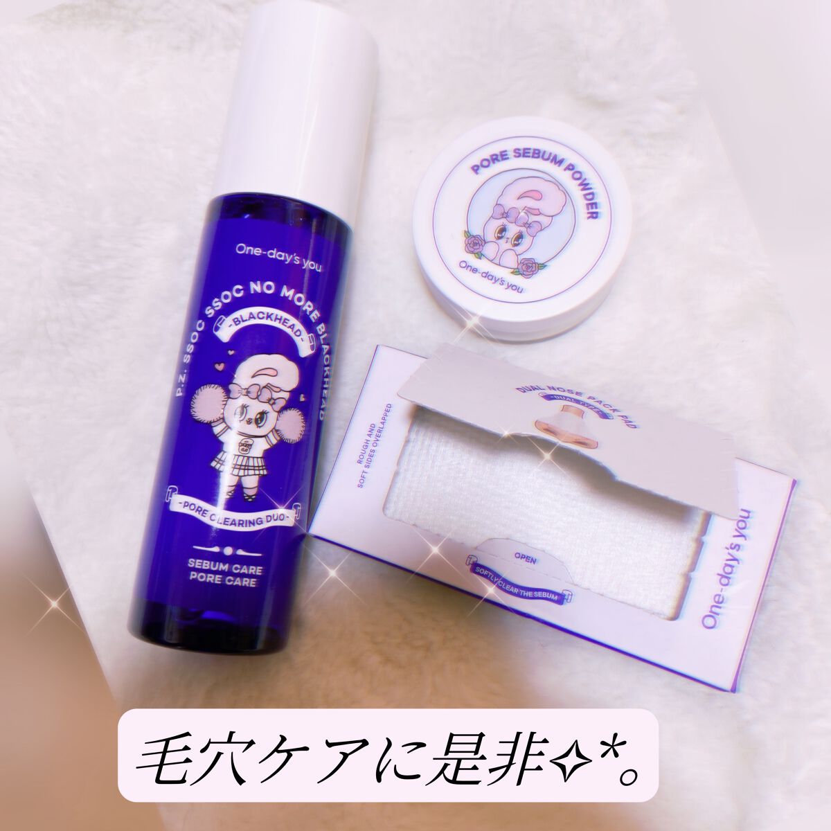 hiroka on LIPS 「おはようございます⸝⸝☀️´-いつもご覧頂き、いいね♥フォロー..」(2枚目)