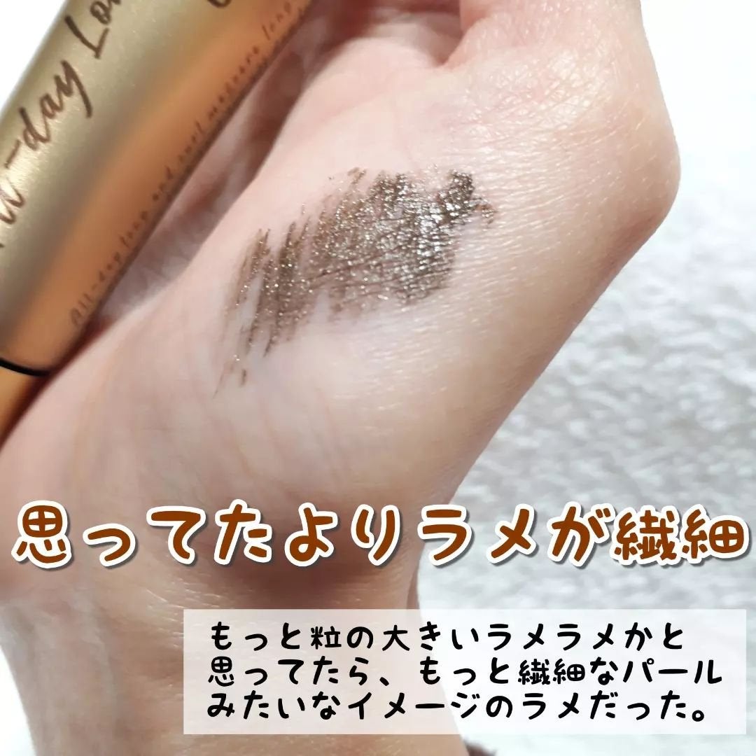 オールデイ ロング アンド カール マスカラ/Milk Touch/マスカラを使ったクチコミ(2枚目)