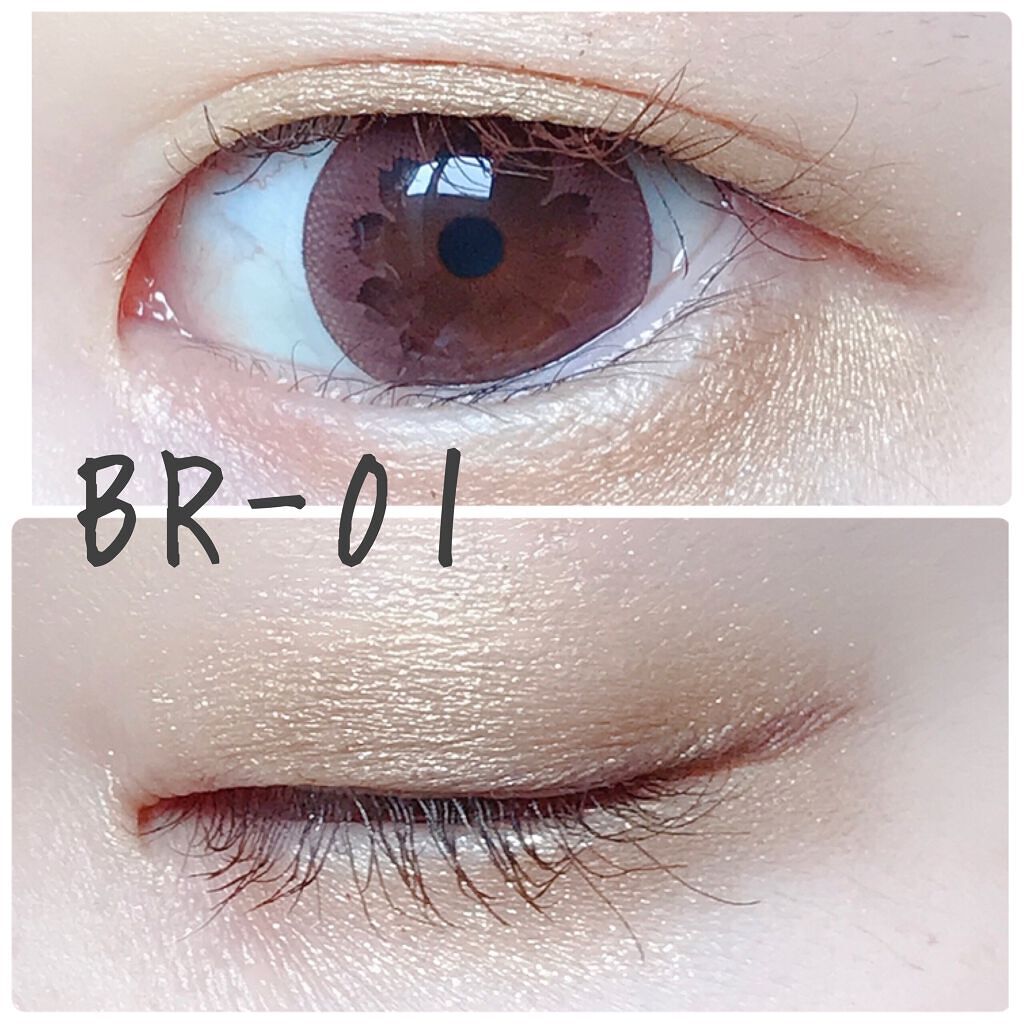 デイジードール アイカラー パレット/DAISY DOLL by MARY QUANT/アイシャドウパレットを使ったクチコミ(5枚目)