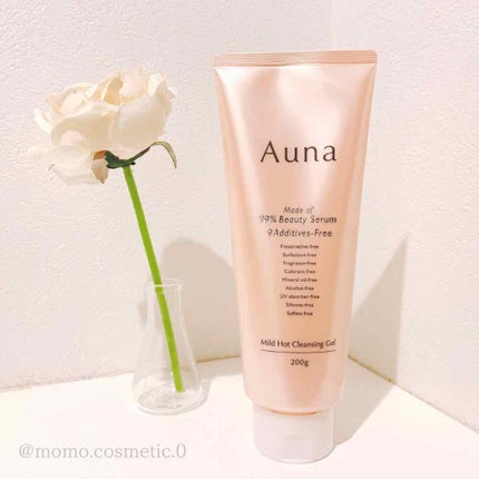 マイルドホットクレンジングジェル/Auna/クレンジングジェルを使ったクチコミ(1枚目)