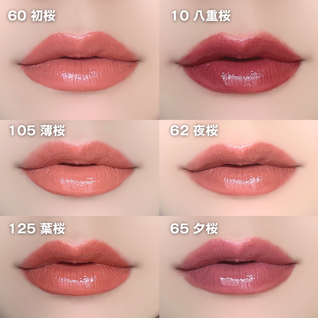 SPステイ ヴィニルインク/MAYBELLINE NEW YORK/口紅を使ったクチコミ（2枚目）