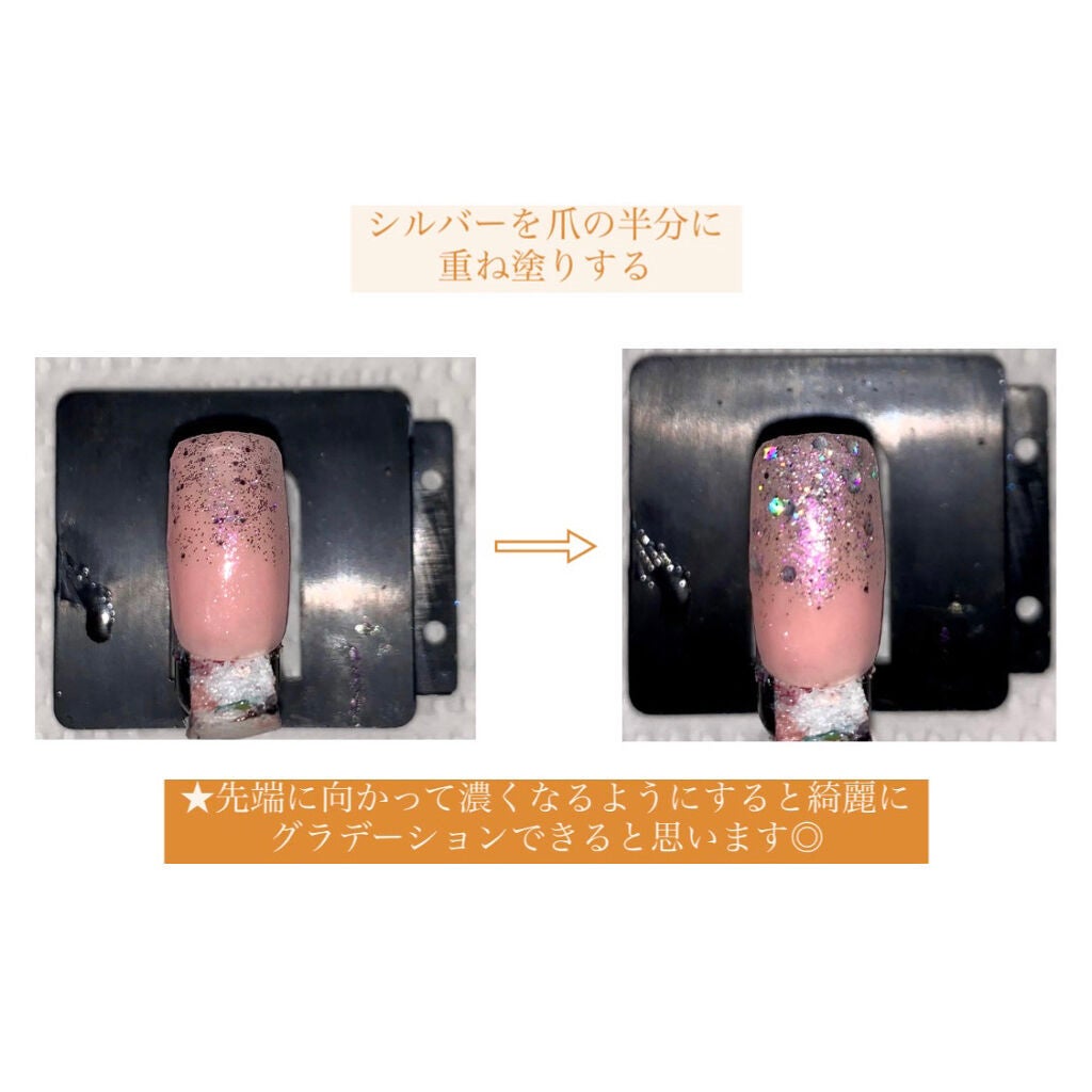 フェアリーダストパウダーオーロラピーコック/キャンドゥ/ネイルシールを使ったクチコミ(8枚目)