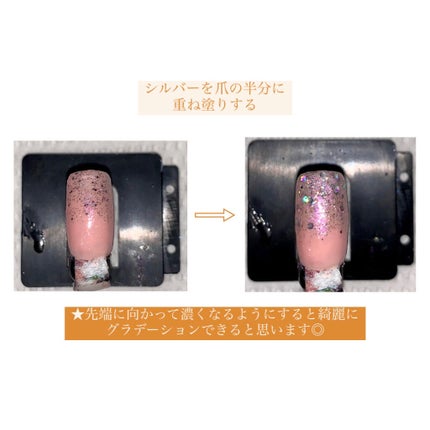 フェアリーダストパウダーオーロラピーコック/キャンドゥ/ネイルシールを使ったクチコミ(8枚目)