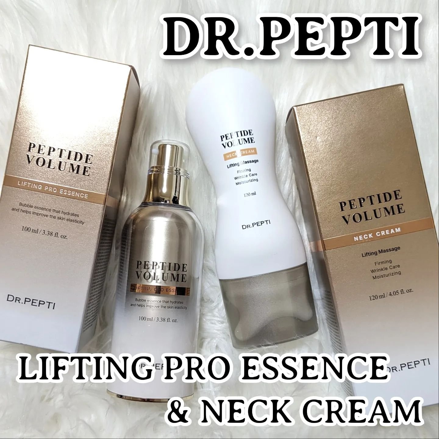 ペプチドボリュームネッククリーム/DR.PEPTI/ネック・デコルテケアを使ったクチコミ（1枚目）