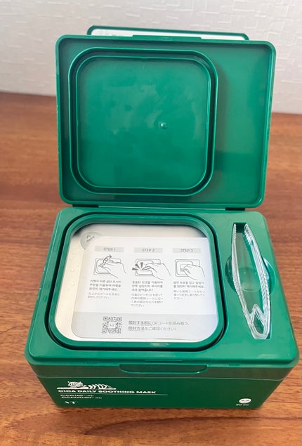 CICA デイリースージングマスク/VT/シートマスク・パックを使ったクチコミ(5枚目)