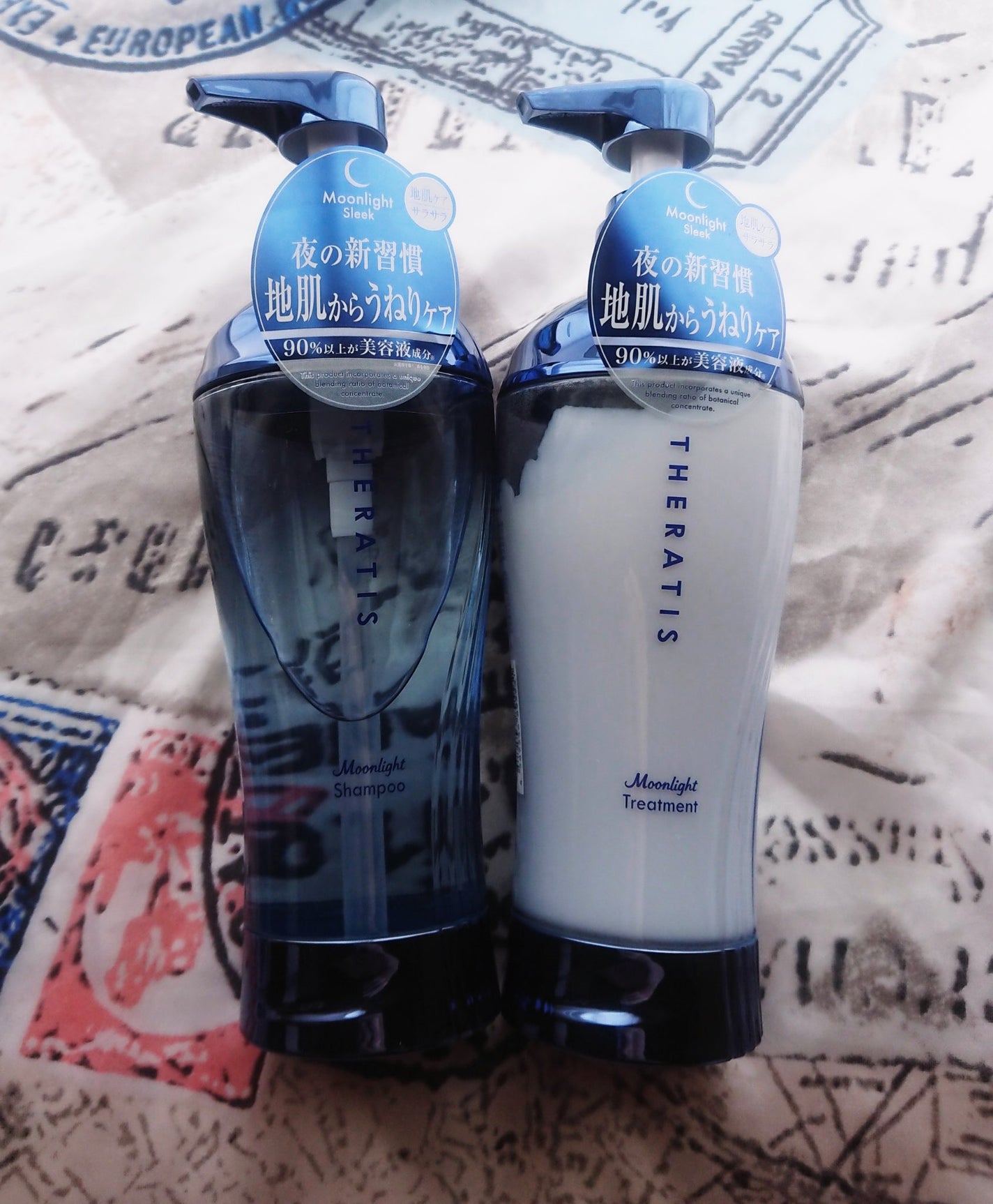 セラティス ムーンライトスリーク シャンプー / ヘアトリートメント/THERATIS/市販シャンプーを使ったクチコミ(1枚目)