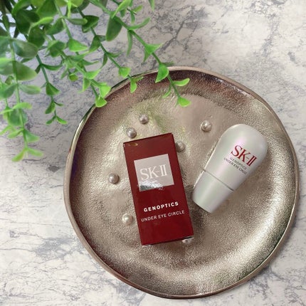 ジェノプティクス アンダー アイ サークル/SK-II/アイケア・アイクリームを使ったクチコミ(1枚目)