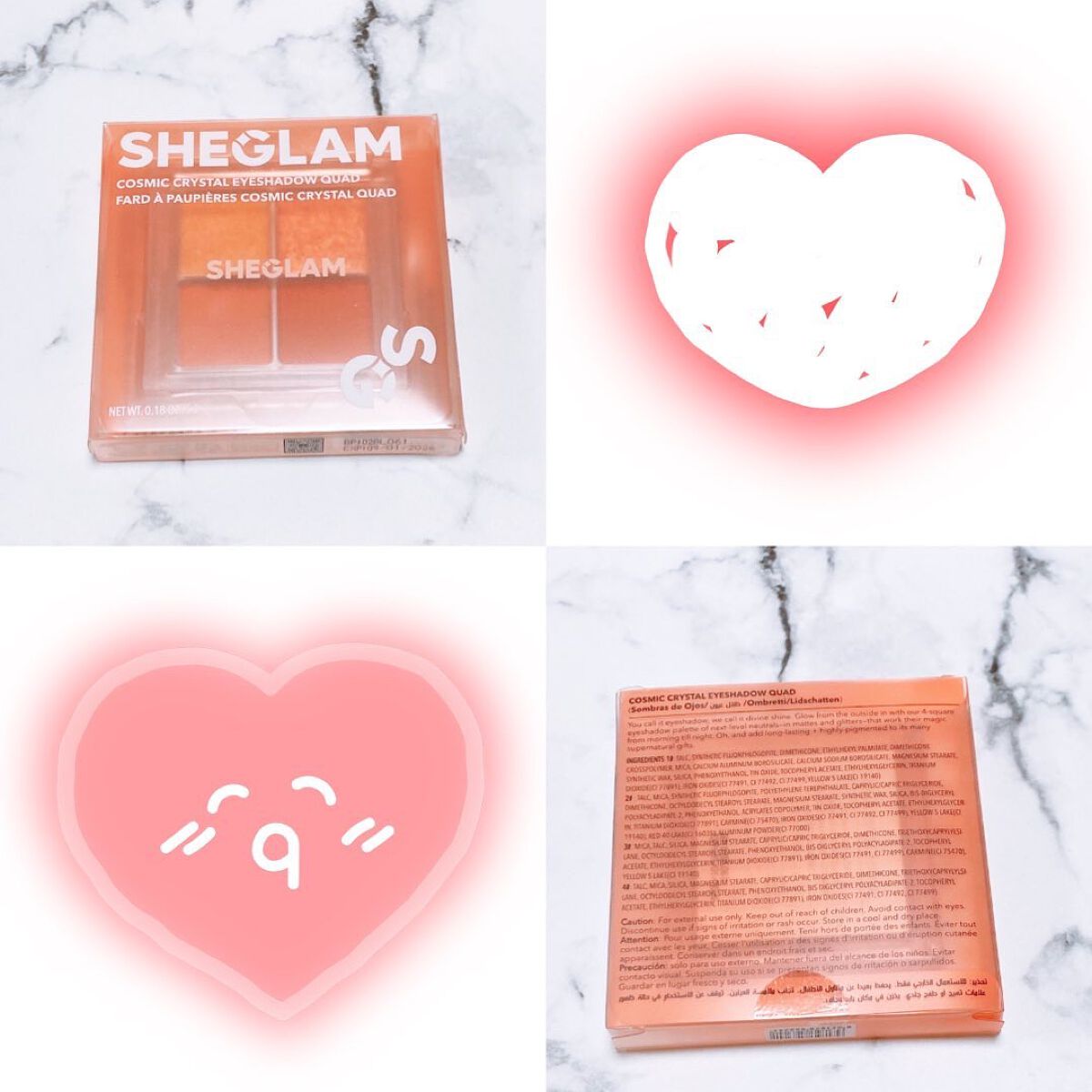 Cosmic Crystal 4色アイシャドウパレット/SHEGLAM/アイシャドウパレットを使ったクチコミ（2枚目）