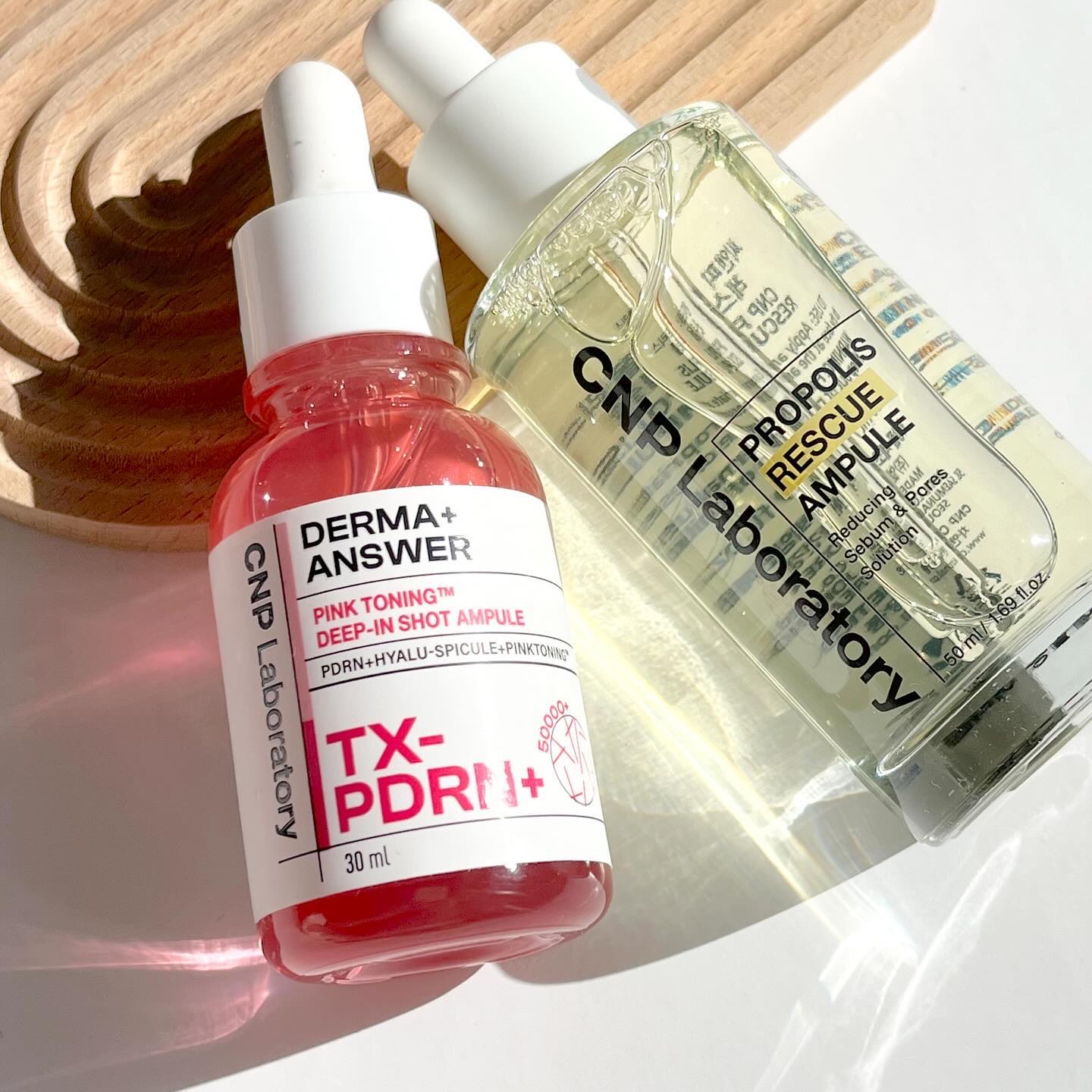 プロポリスレスキューアンプル 50ml/CNP Laboratory/美容液を使ったクチコミ（1枚目）