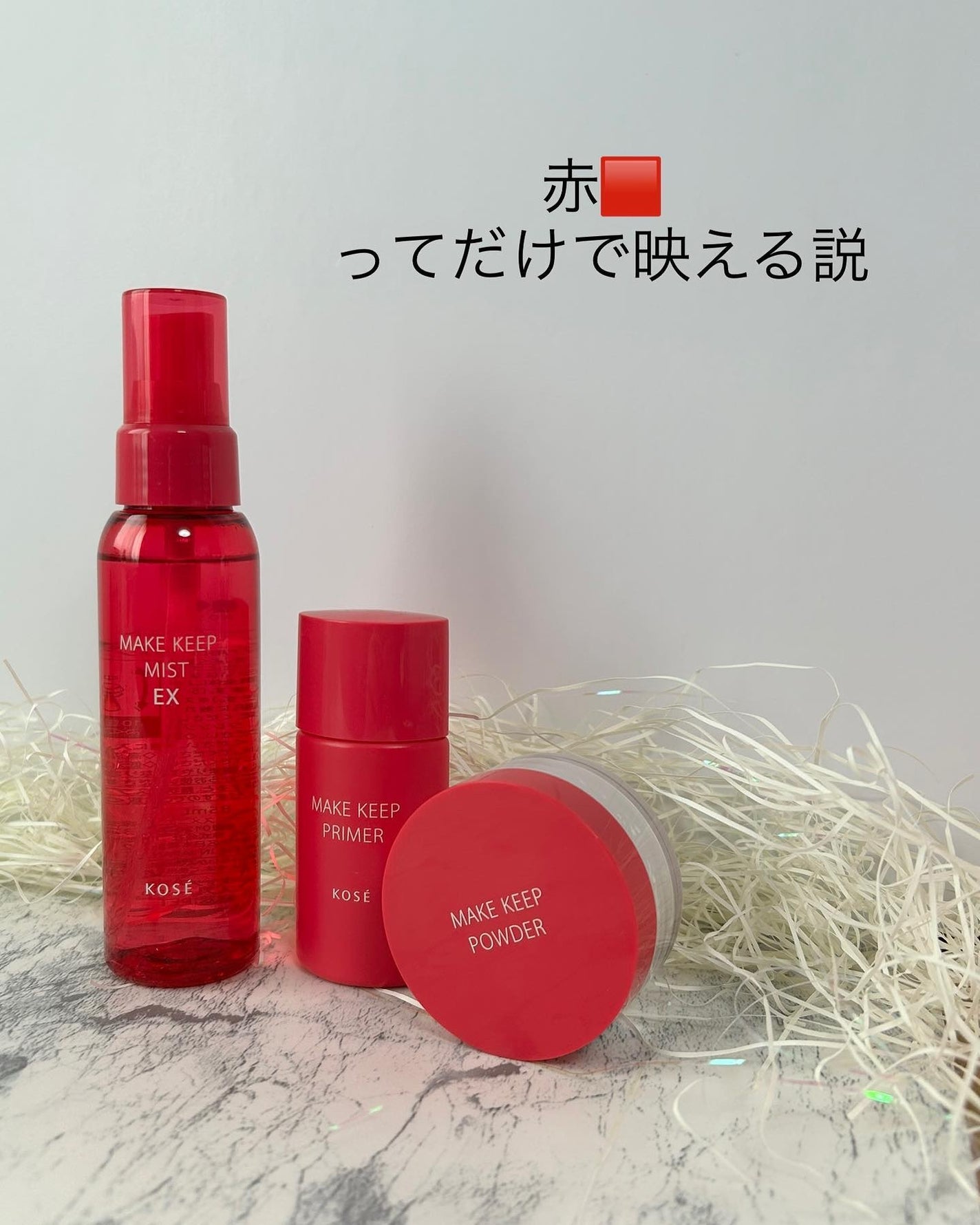 薬用しみ対策 美白化粧水/メラノCC/化粧水を使ったクチコミ(3枚目)