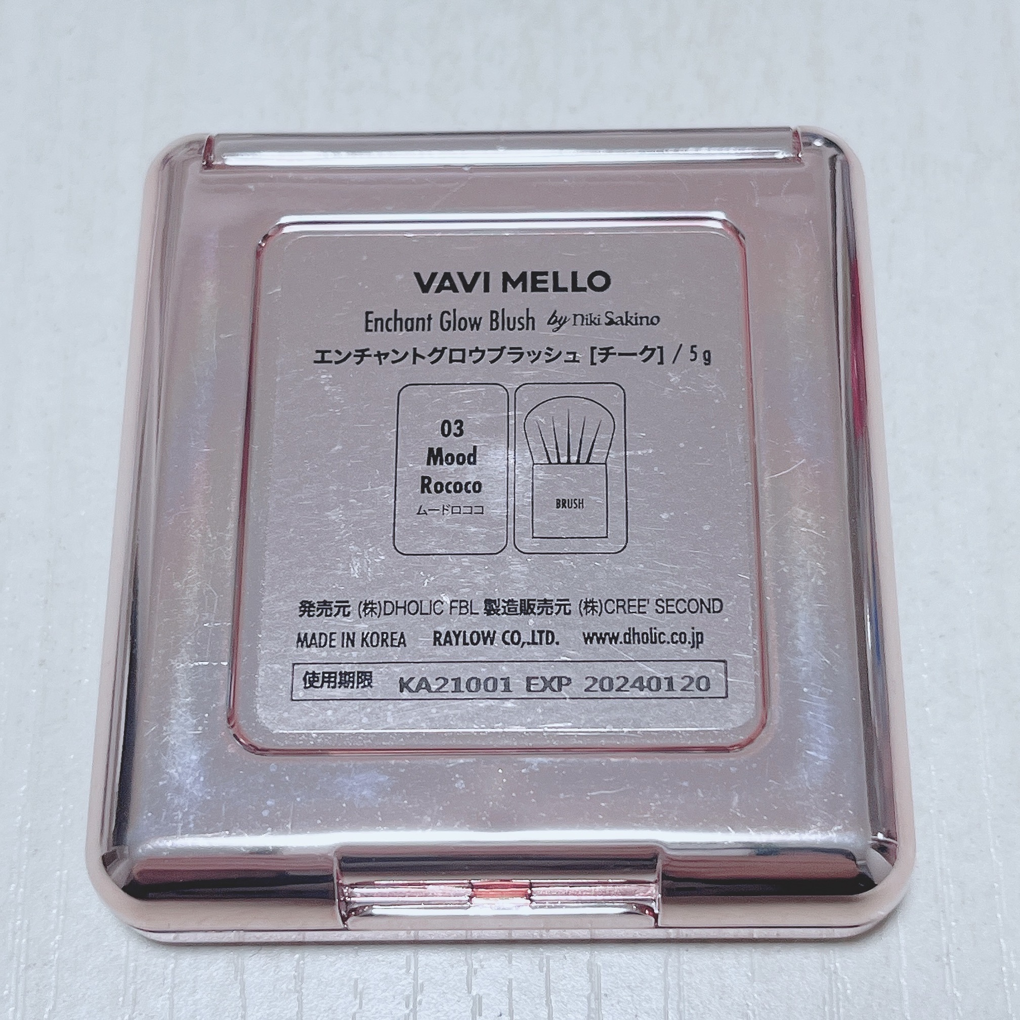 エンチャントグロウブラッシュ/VAVI MELLO/パウダーチークを使ったクチコミ（3枚目）