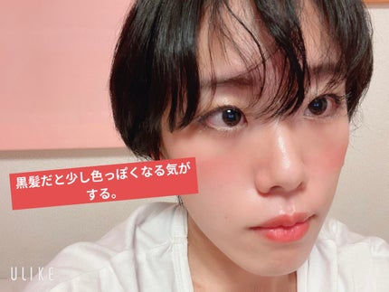 シャイニーシャドウ N/excel/単色アイシャドウを使ったクチコミ(8枚目)