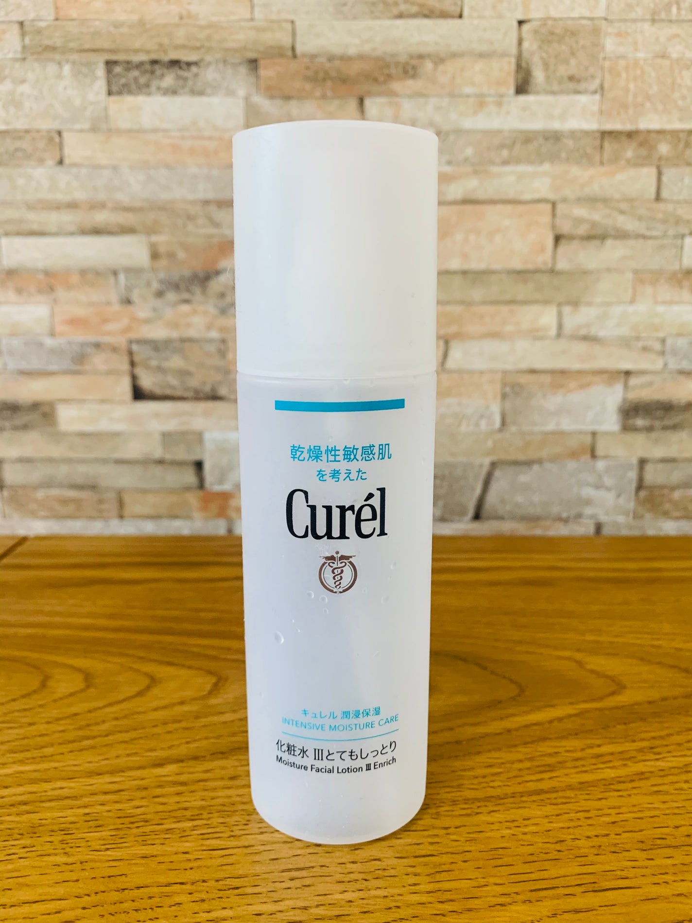 潤浸保湿 化粧水 III とてもしっとり/キュレル/化粧水を使ったクチコミ(1枚目)
