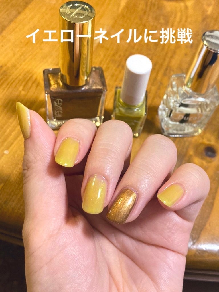 ミニネイル/パラドゥ/マニキュアを使ったクチコミ(1枚目)