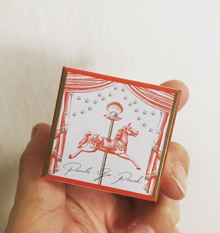 パールプレシャスオーラ クリームアイカラー/ミキモト コスメティックス/ジェル・クリームアイシャドウを使ったクチコミ(6枚目)