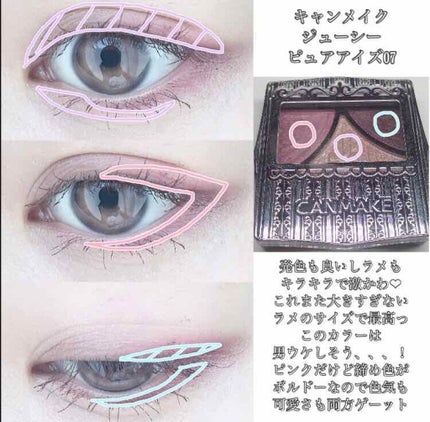 ロング&カールマスカラ アドバンストフィルム/ヒロインメイク/マスカラを使ったクチコミ(2枚目)