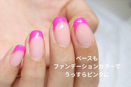 を使ったクチコミ(2枚目)