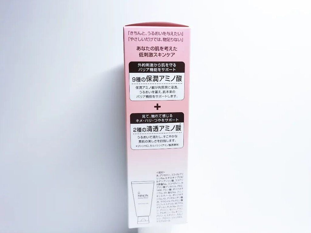 アミノモイスト モイストクリーミィ ウォッシュ/ミノン/洗顔フォームを使ったクチコミ(6枚目)