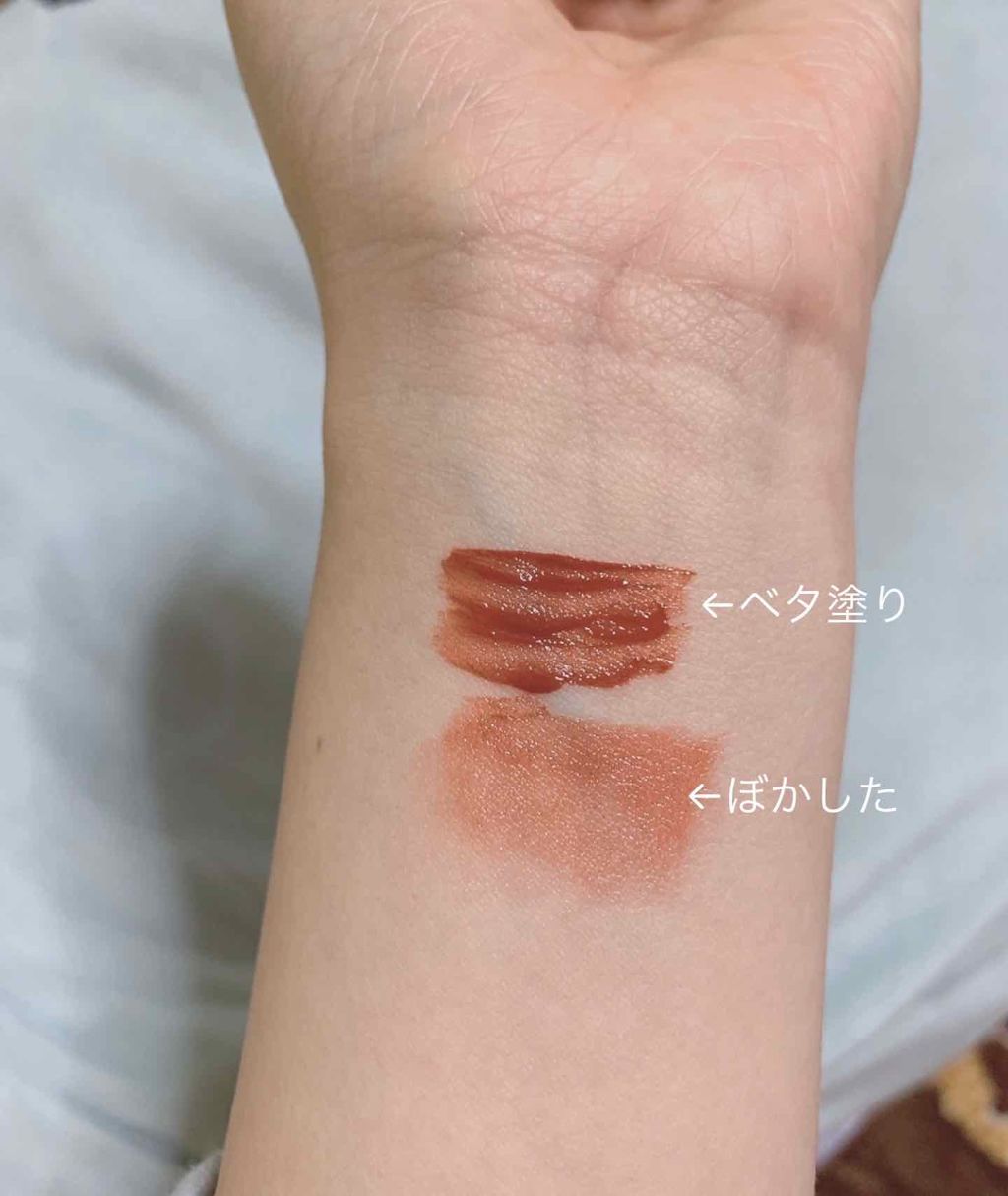 ジューシーラスティングティント/rom&nd/リップティントを使ったクチコミ（2枚目）