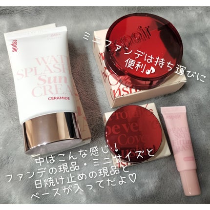 プロテーラービーベルベットカバークッション/espoir/クッションファンデーションを使ったクチコミ(2枚目)