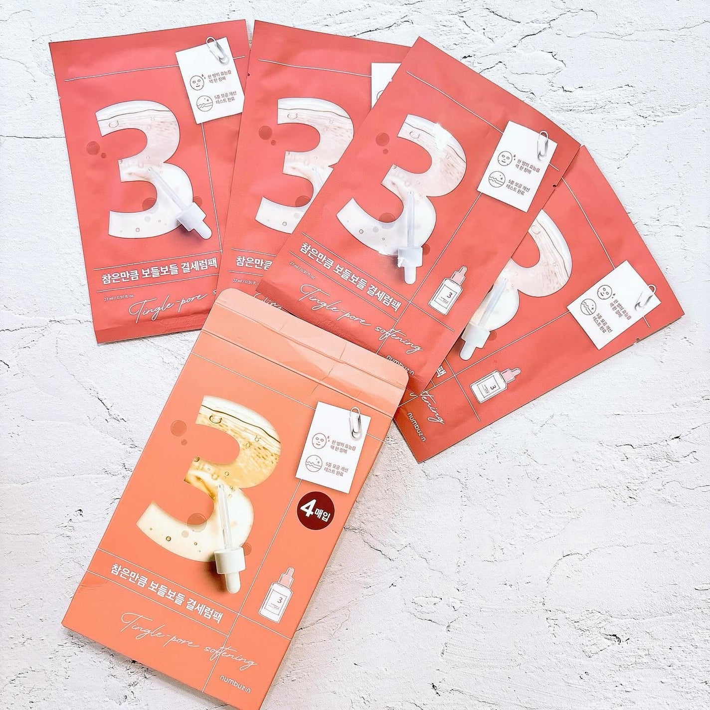 3番 すべすべキメケアシートマスク/numbuzin/シートマスク・パックを使ったクチコミ(1枚目)