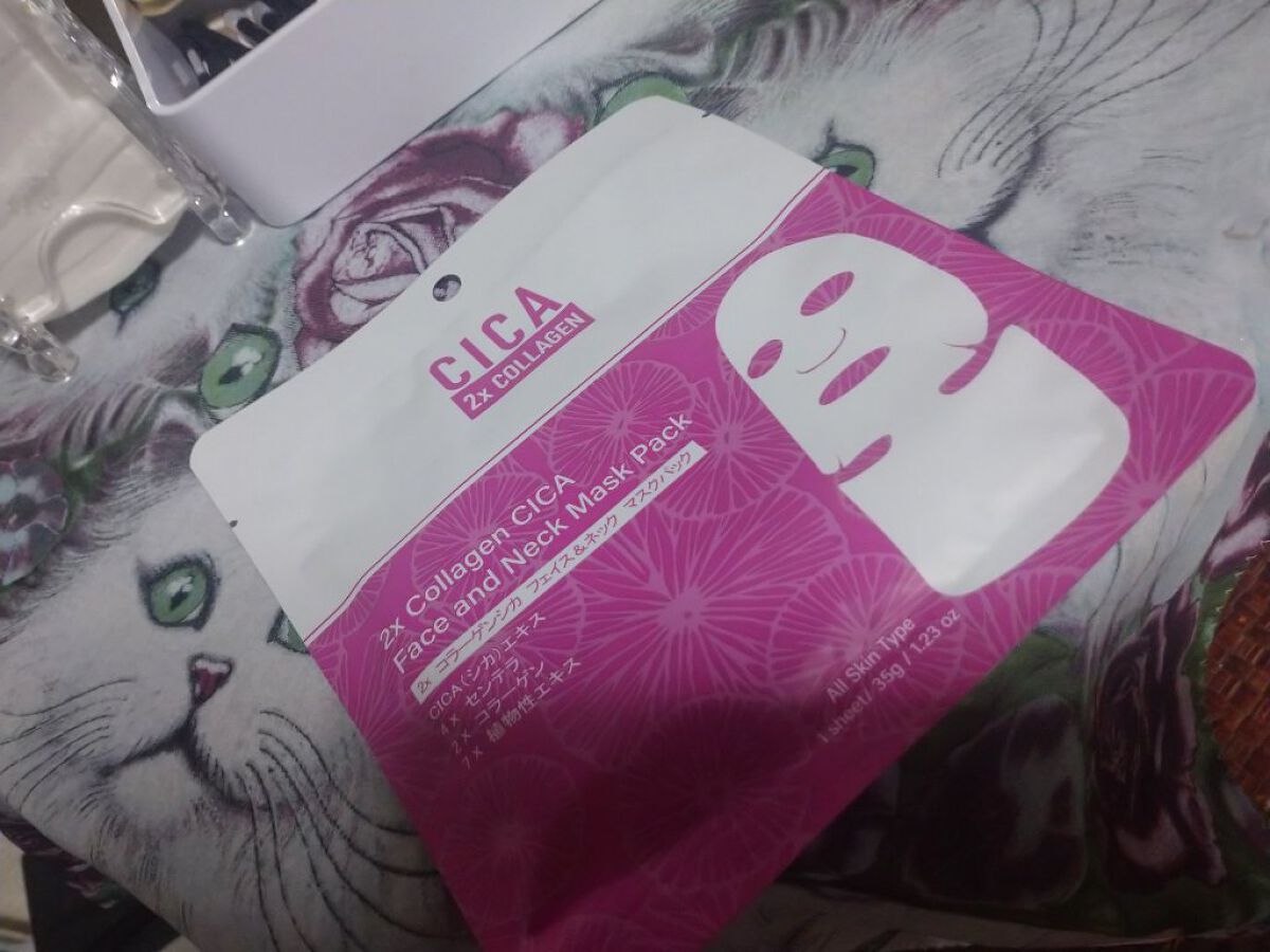 2xコラーゲンシカフェイス＆ネックマスクパック/MITOMO/シートマスク・パックを使ったクチコミ（1枚目）