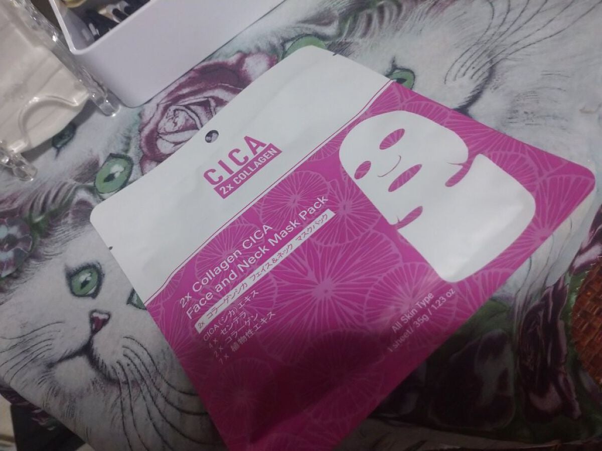 2xコラーゲンシカフェイス&ネックマスクパック/MITOMO/シートマスク・パックを使ったクチコミ(1枚目)