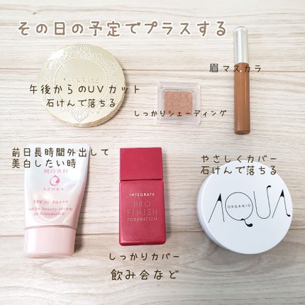 【旧品】マシュマロフィニッシュパウダー/キャンメイク/プレストパウダーを使ったクチコミ(1枚目)
