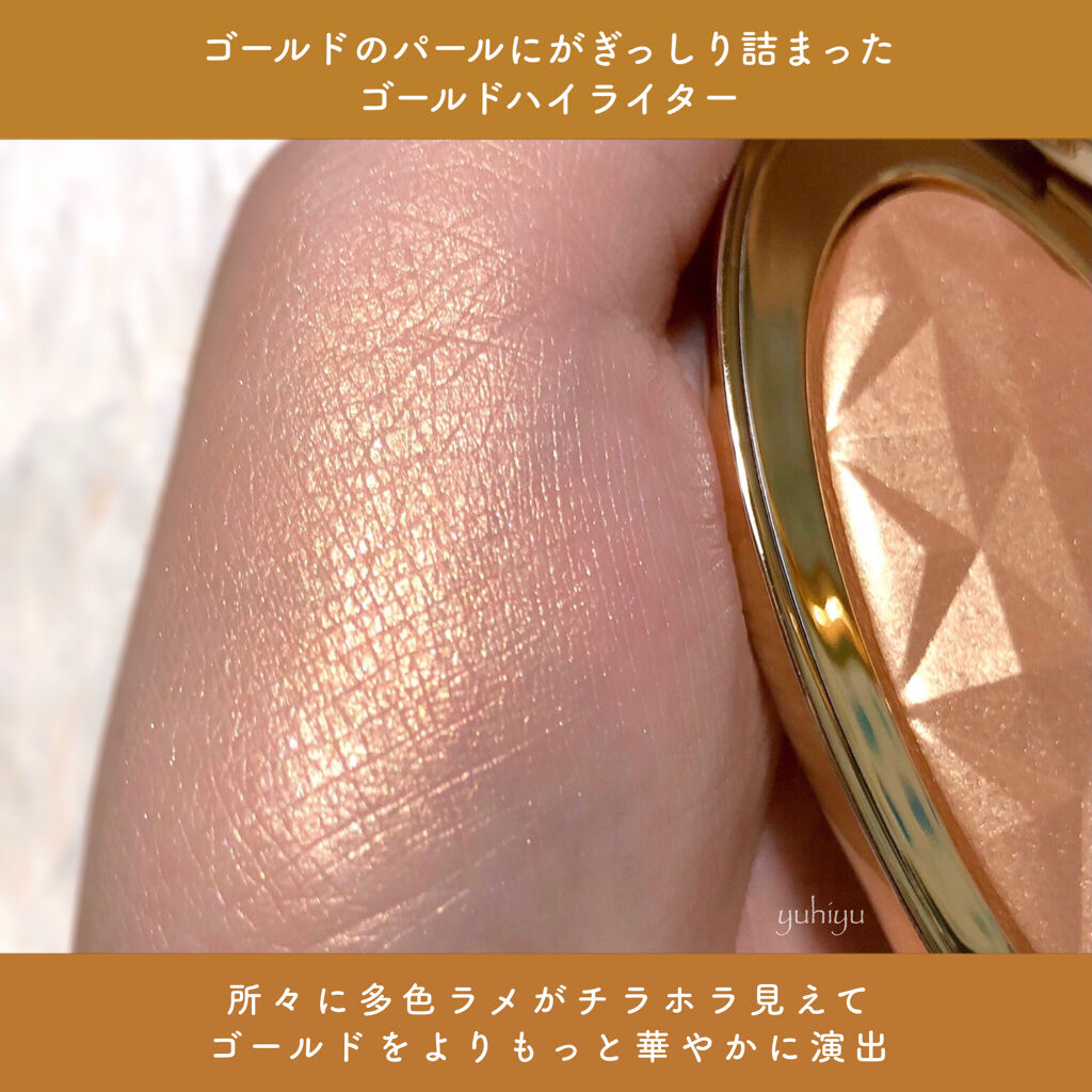 ラブ ライト ハイライター/Too Faced/パウダーハイライトを使ったクチコミ（2枚目）