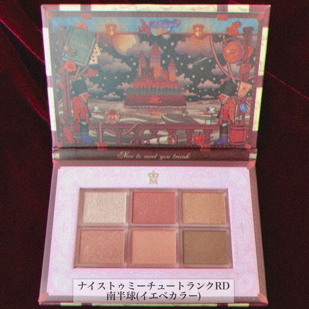 ナイストゥミーチュートランク/MAJOLICA MAJORCA/アイシャドウパレットを使ったクチコミ（3枚目）