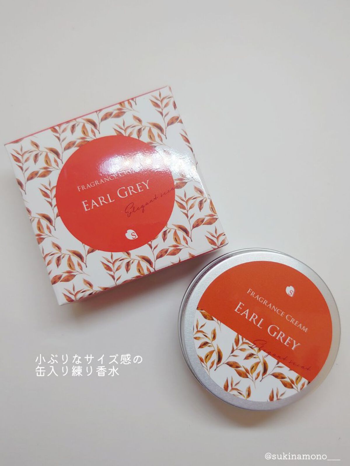 フレグランスクリーム アールグレイの香り/SAKURA&NATURAL/ボディクリームを使ったクチコミ（2枚目）