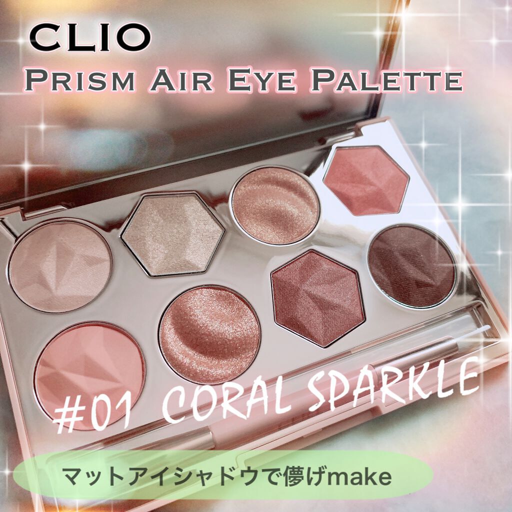 クリーミータッチライナー/キャンメイク/ジェルアイライナーを使ったクチコミ（1枚目）